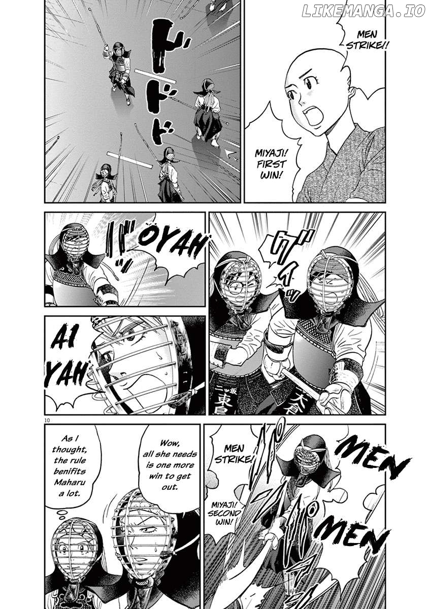 Asahinagu - Manga Chapter 36 - page 9