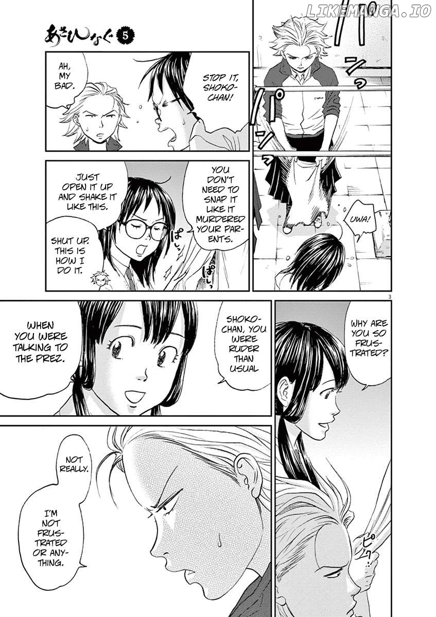 Asahinagu - Manga Chapter 50 - page 3
