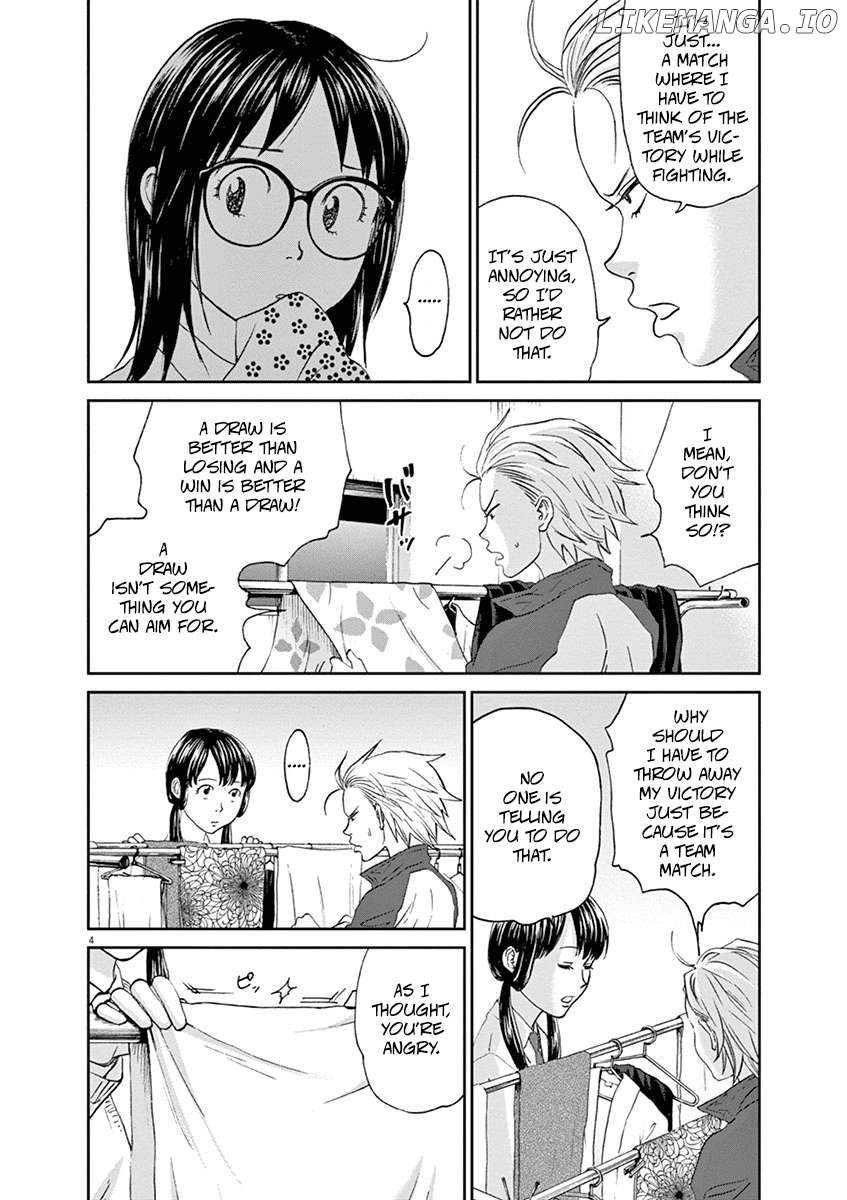 Asahinagu - Manga Chapter 50 - page 4