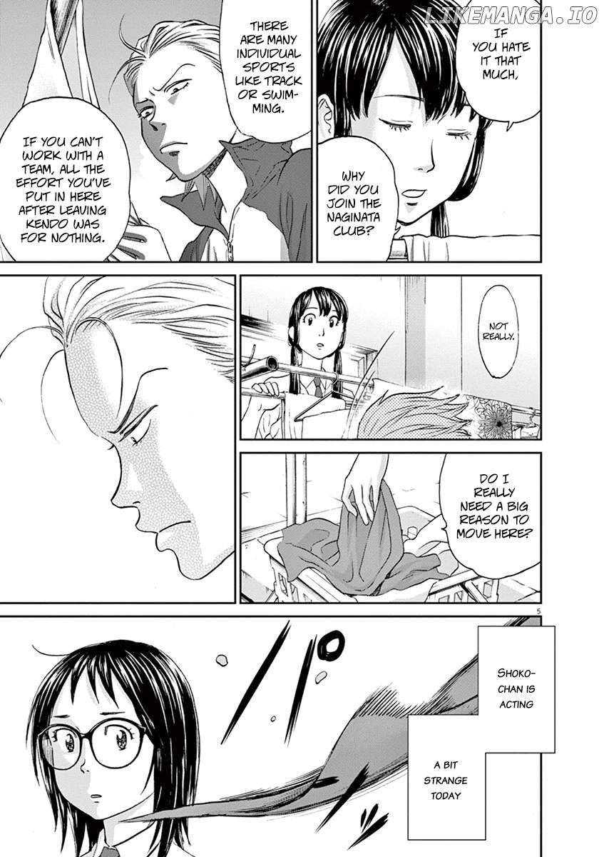 Asahinagu - Manga Chapter 50 - page 5