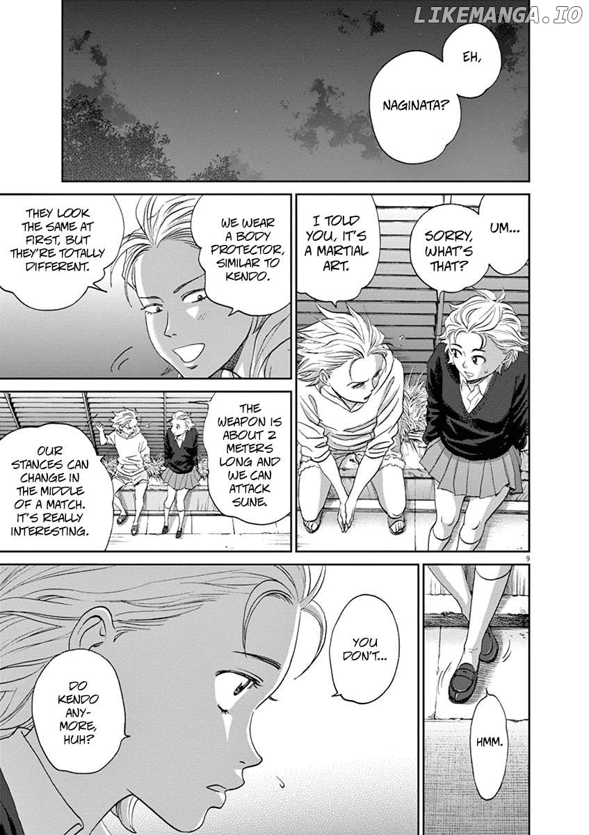Asahinagu - Manga Chapter 50 - page 9