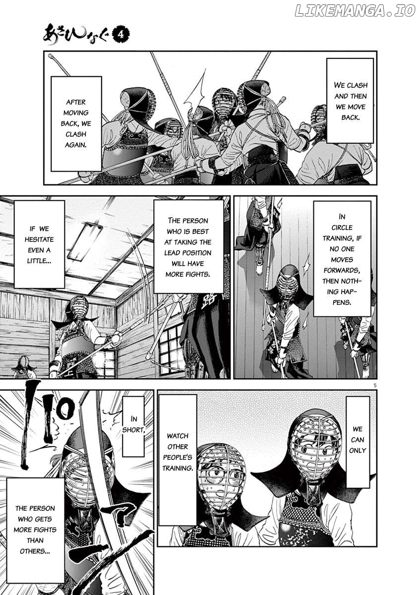 Asahinagu - Manga Chapter 38 - page 5