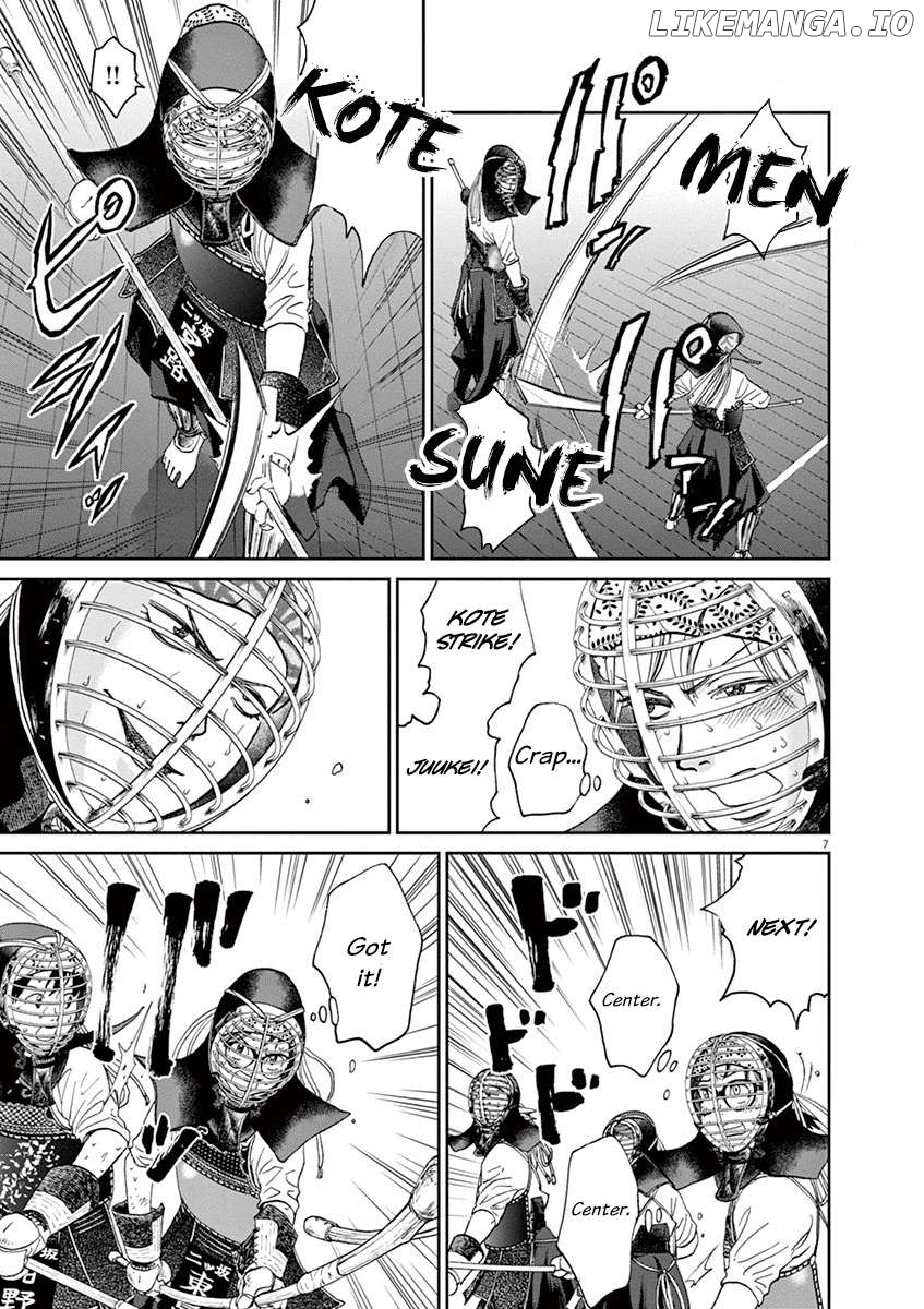 Asahinagu - Manga Chapter 38 - page 7