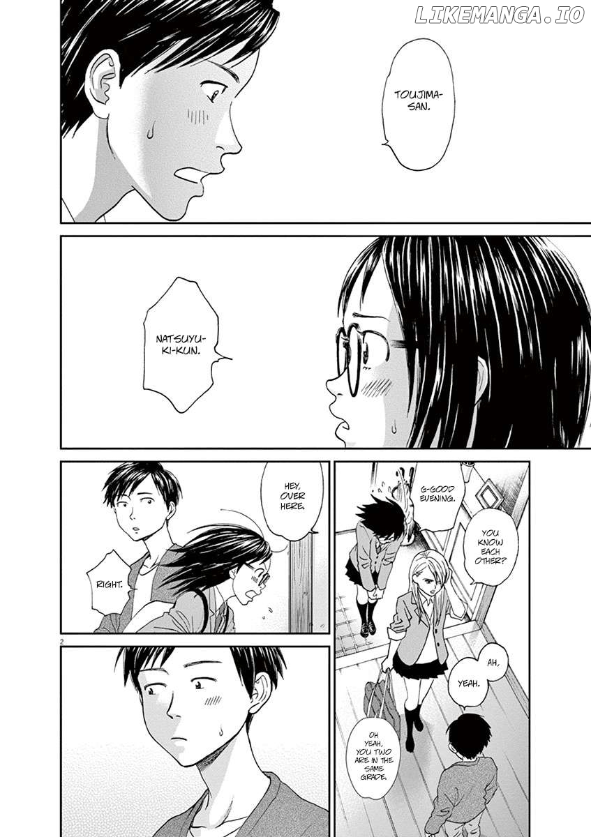 Asahinagu - Manga Chapter 56 - page 2