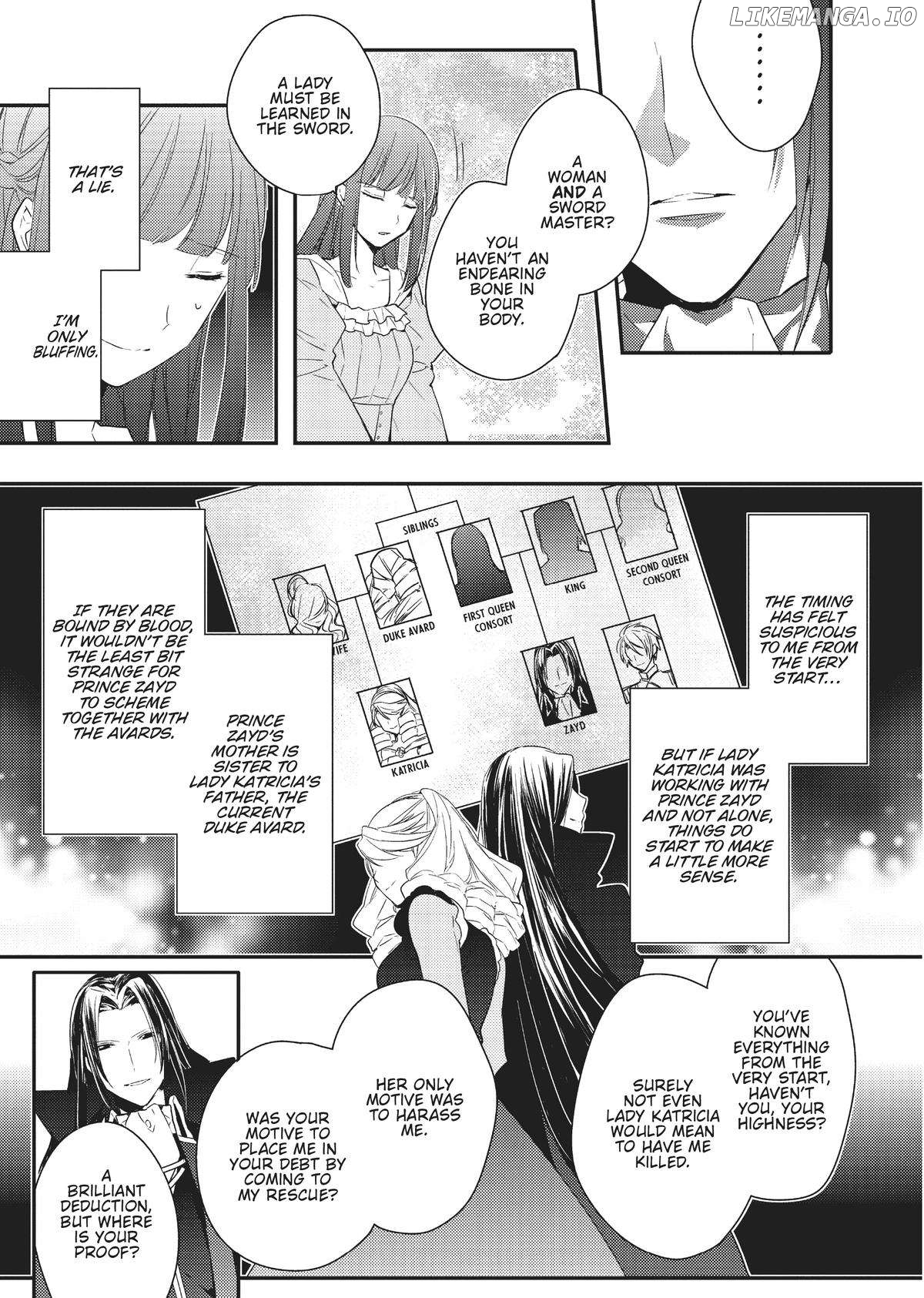 My Sister Took My Fiancé and Now I'm Being Courted by a Beastly Prince Chapter 4 - page 7