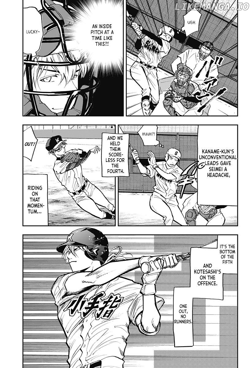 Boukyaku Battery Chapter 45 - page 11