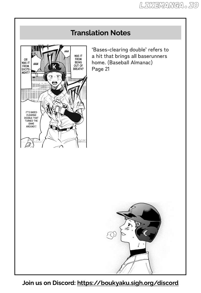 Boukyaku Battery Chapter 45 - page 22