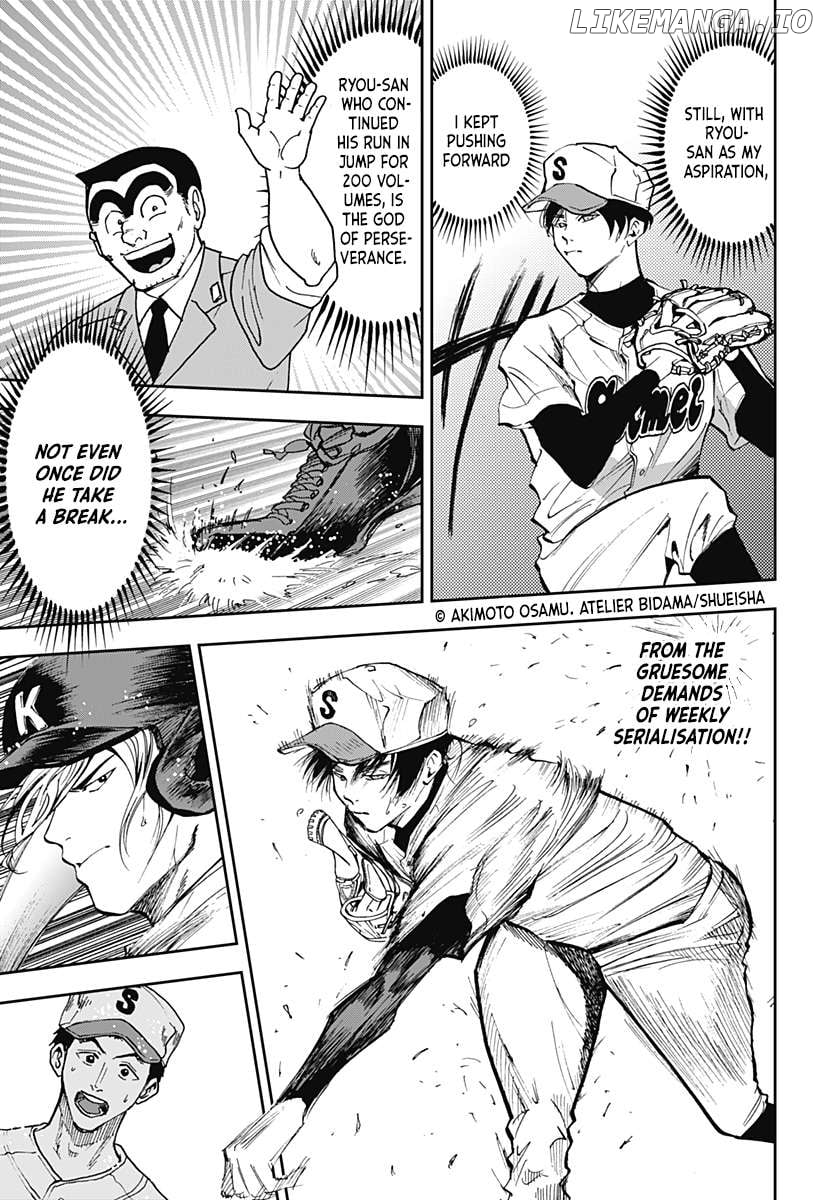Boukyaku Battery Chapter 45 - page 3