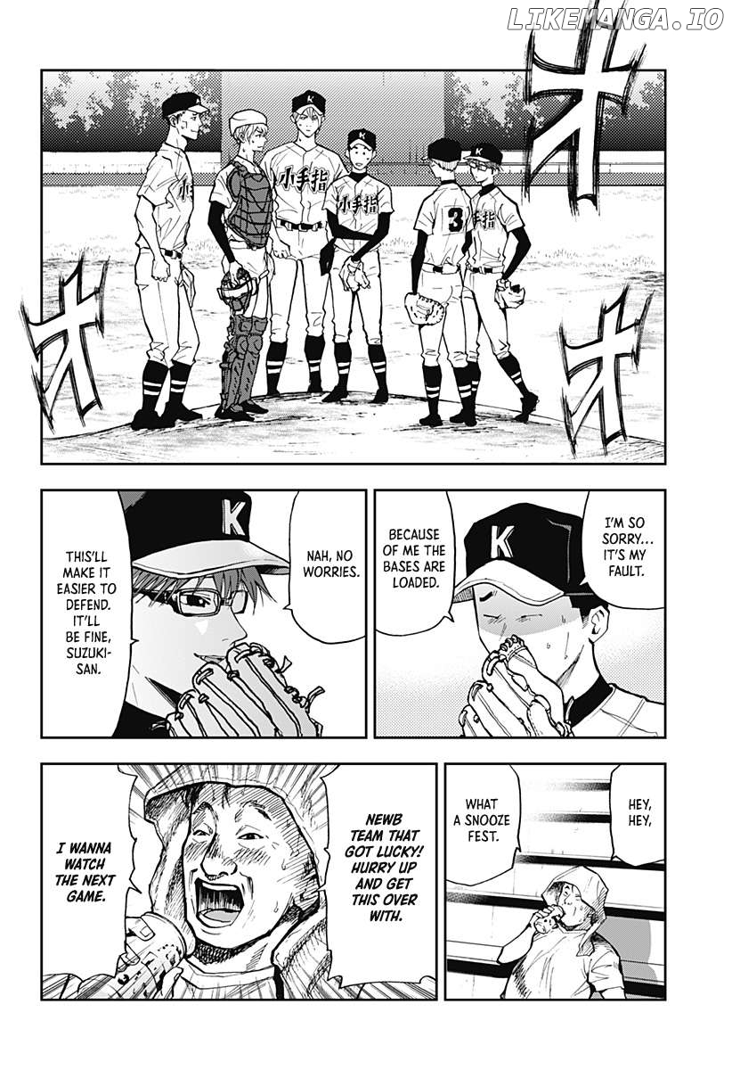 Boukyaku Battery Chapter 46 - page 12