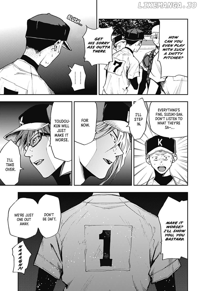 Boukyaku Battery Chapter 46 - page 13