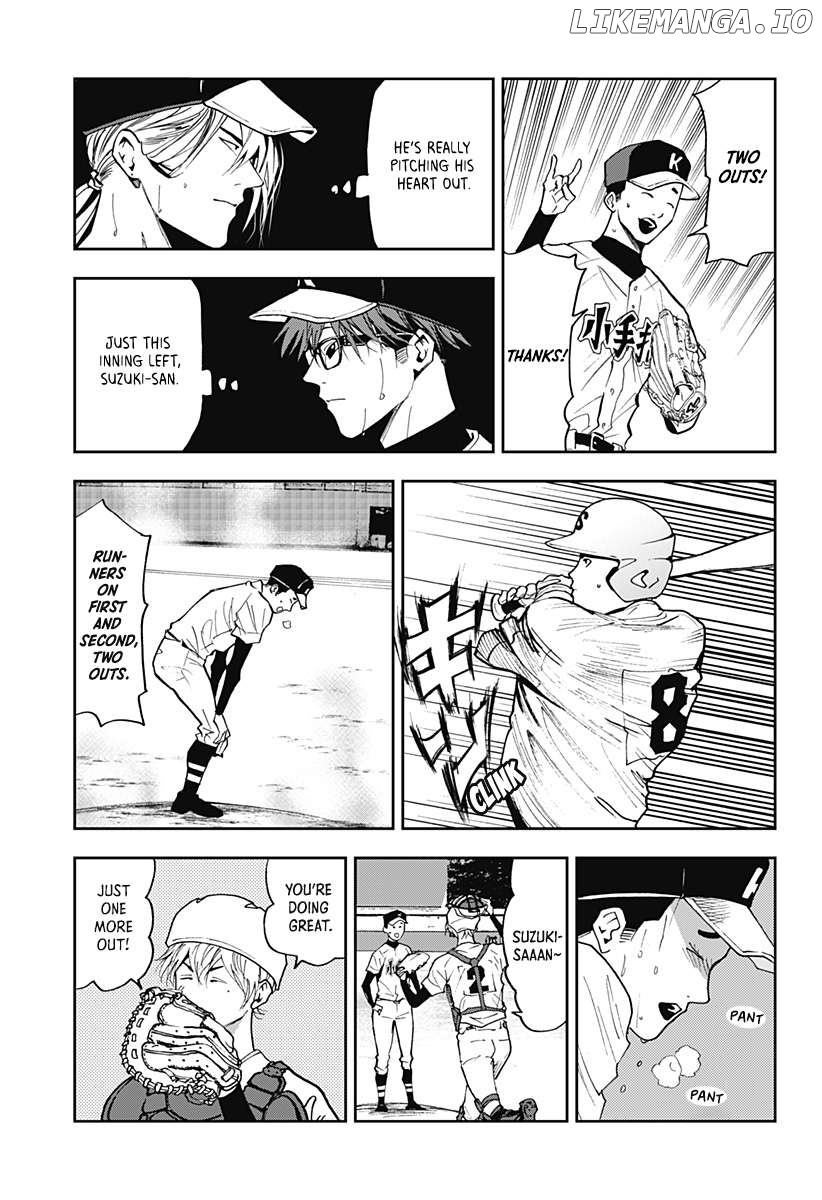 Boukyaku Battery Chapter 46 - page 7