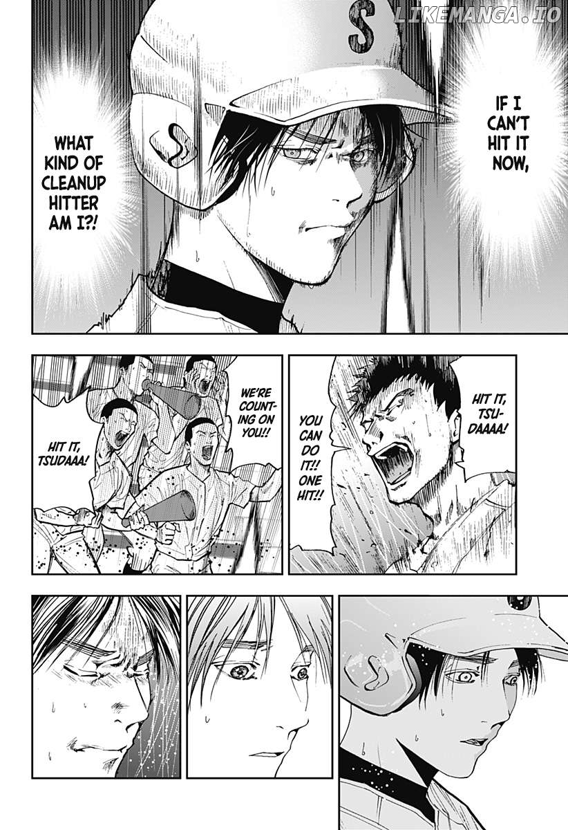 Boukyaku Battery Chapter 47 - page 12