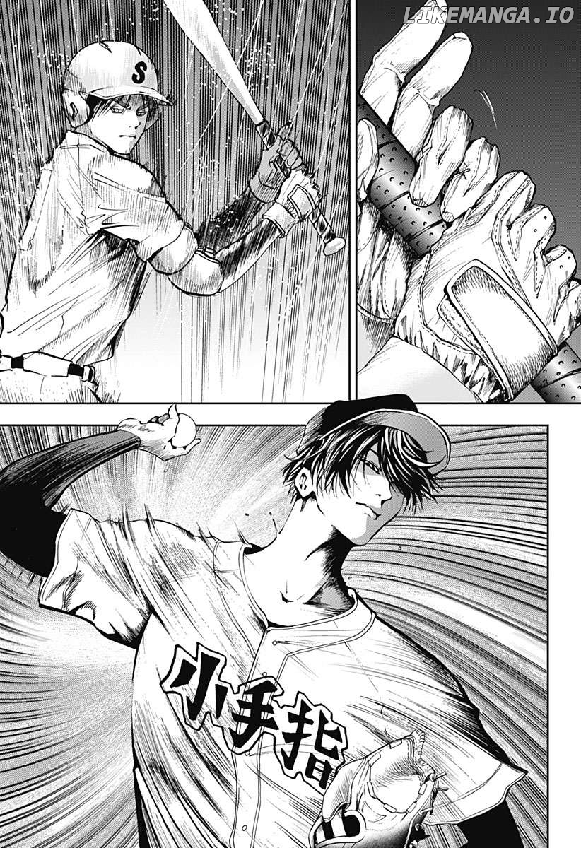 Boukyaku Battery Chapter 47 - page 13