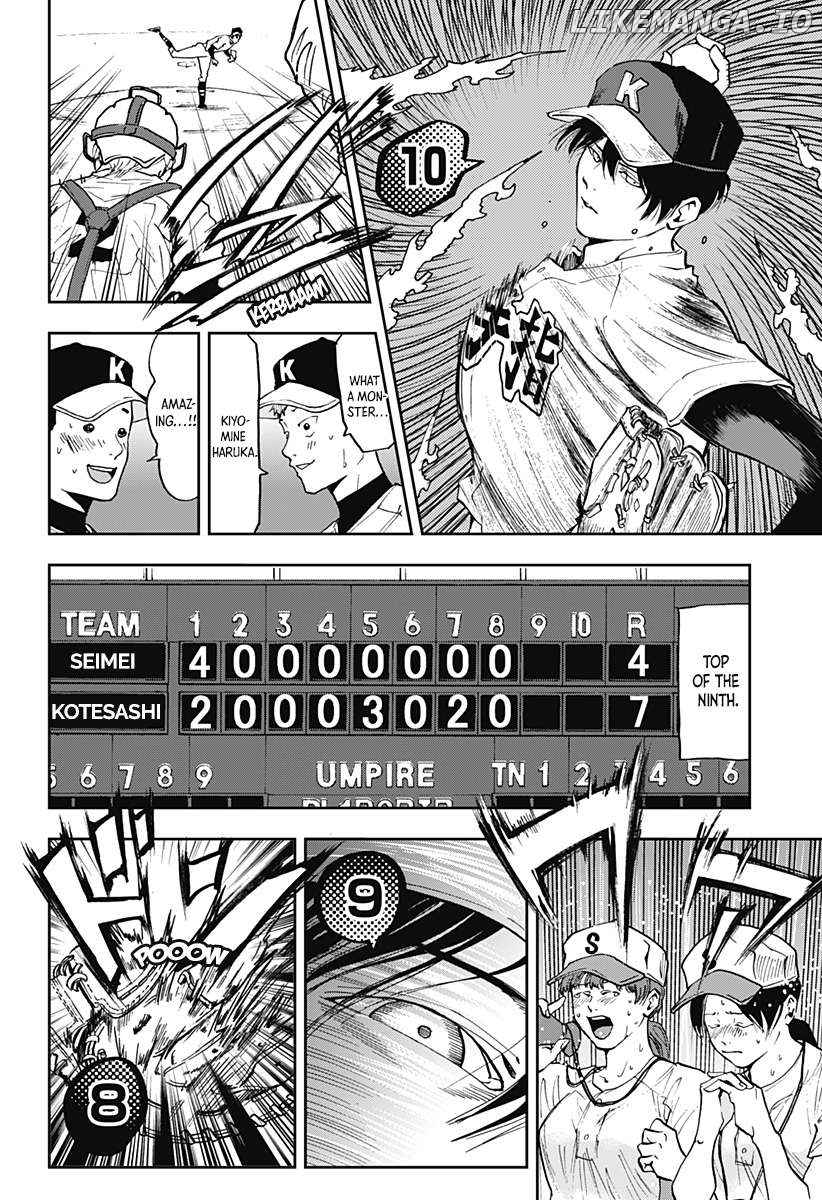 Boukyaku Battery Chapter 47 - page 18