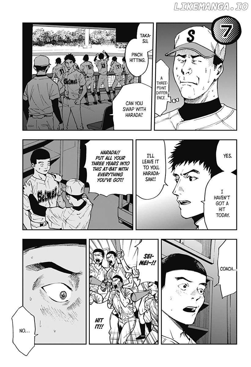 Boukyaku Battery Chapter 47 - page 19