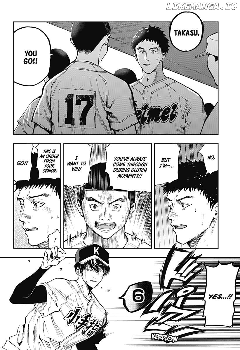 Boukyaku Battery Chapter 47 - page 20