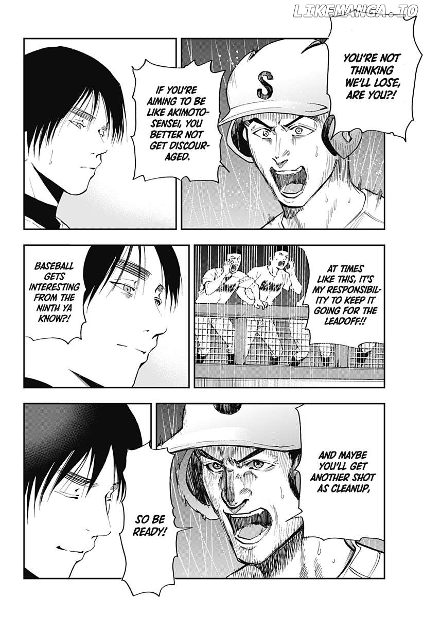 Boukyaku Battery Chapter 47 - page 22