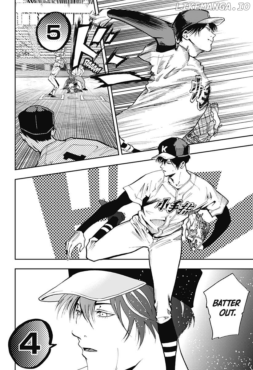 Boukyaku Battery Chapter 47 - page 24