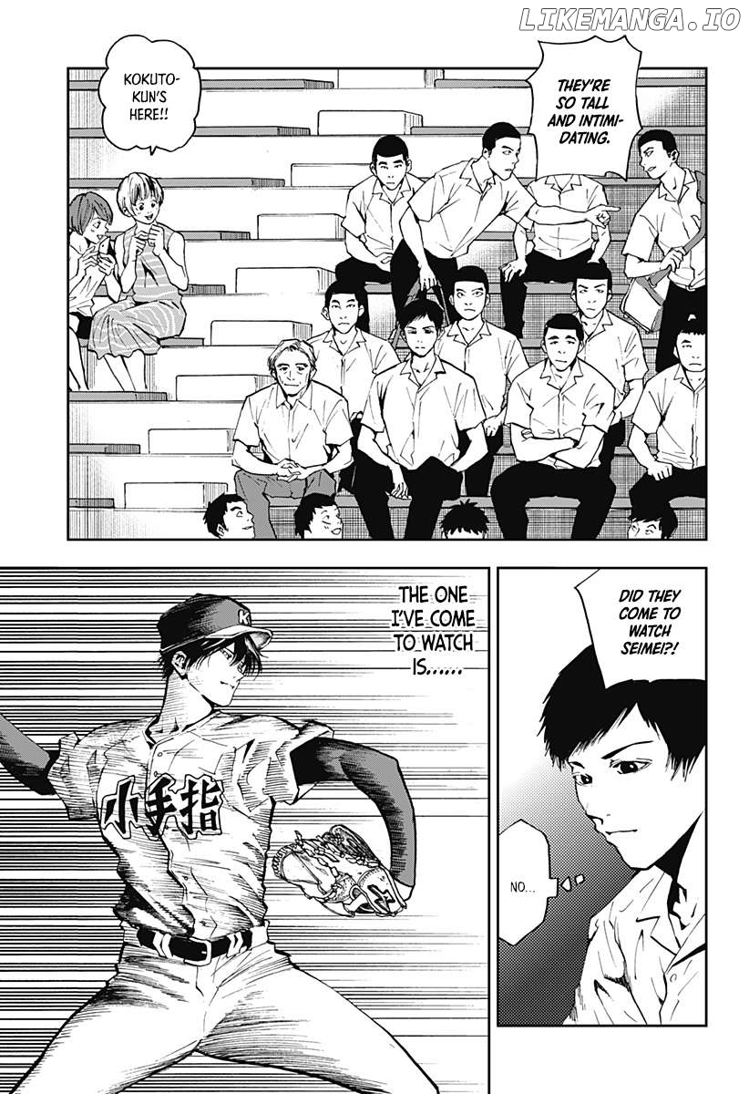 Boukyaku Battery Chapter 47 - page 3