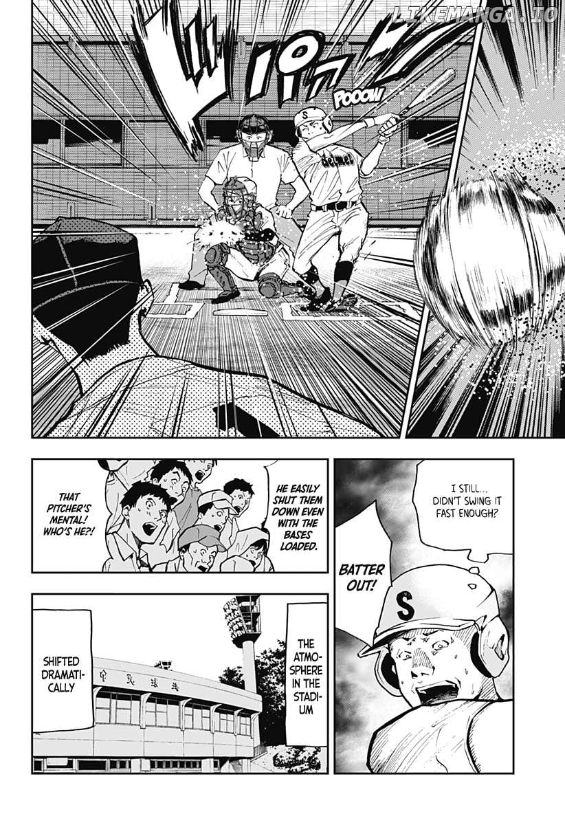 Boukyaku Battery Chapter 47 - page 4