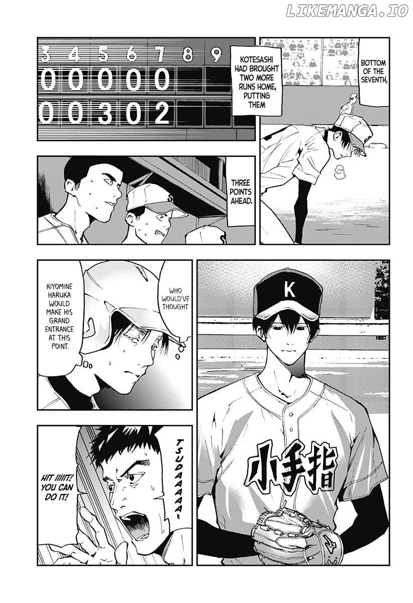Boukyaku Battery Chapter 47 - page 7