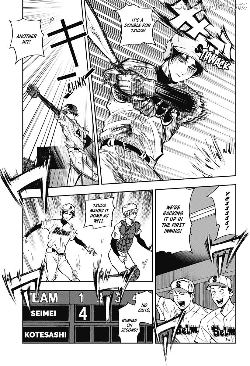 Boukyaku Battery Chapter 48 - page 13