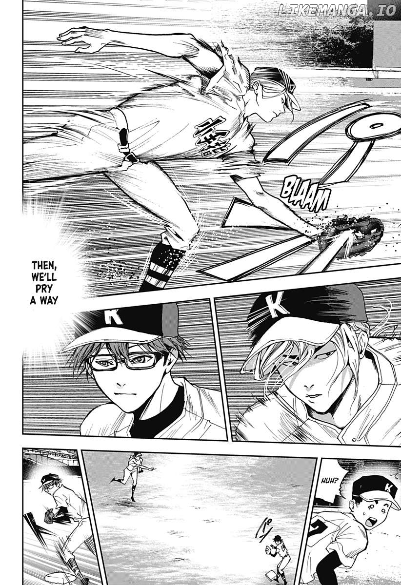Boukyaku Battery Chapter 48 - page 16