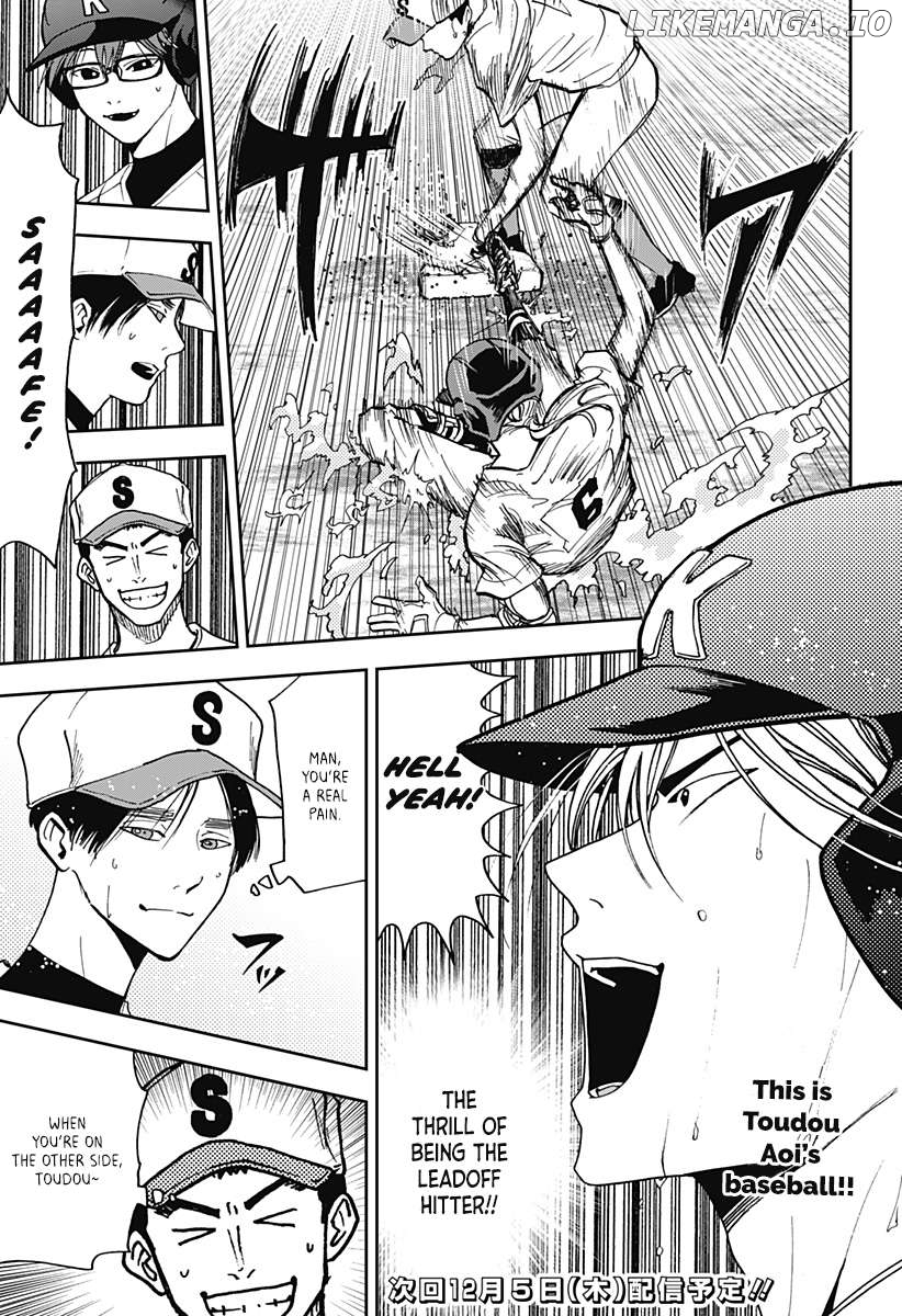 Boukyaku Battery Chapter 49 - page 21