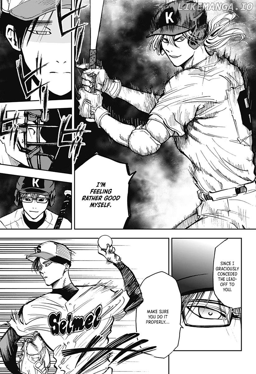 Boukyaku Battery Chapter 49 - page 7