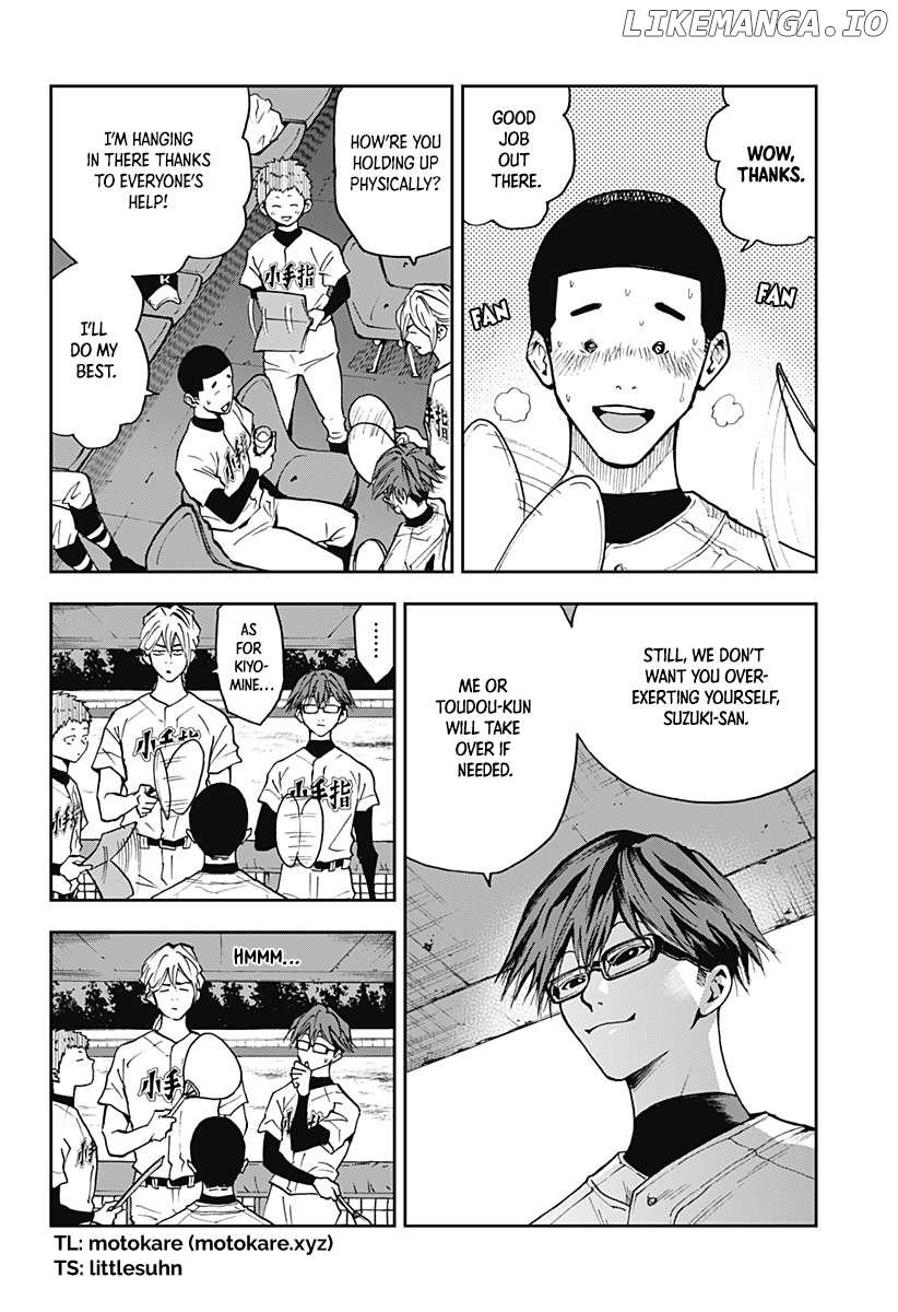 Boukyaku Battery Chapter 53 - page 2