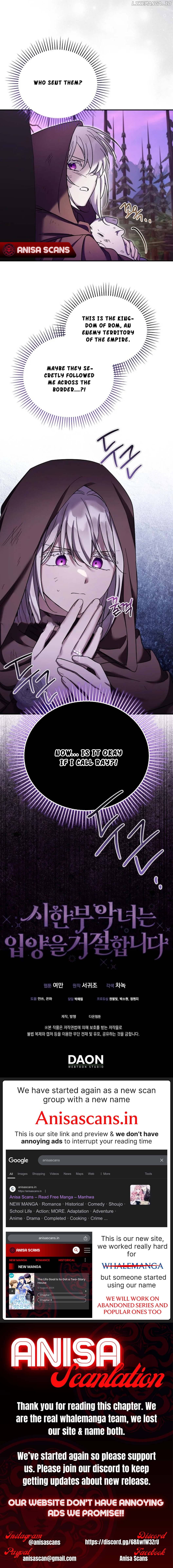 A Terminally Ill Villainess Refuses to Be Adopted Chapter 36 - page 8