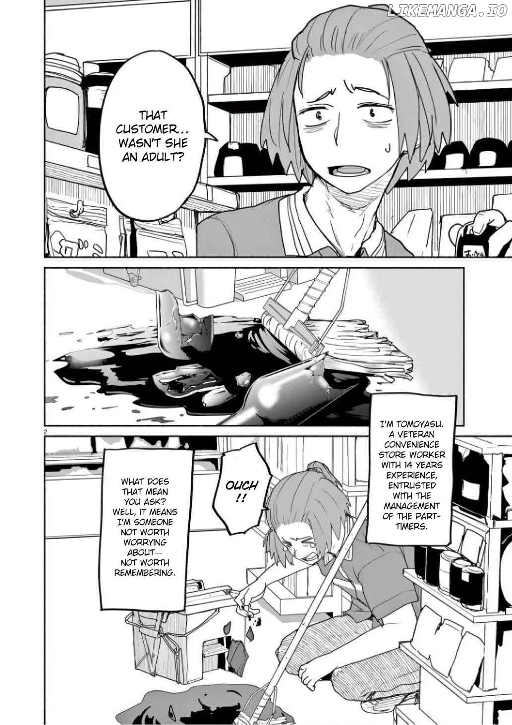 Mysteries, Maidens, And Mysterious Disappearances Chapter 57 - page 2