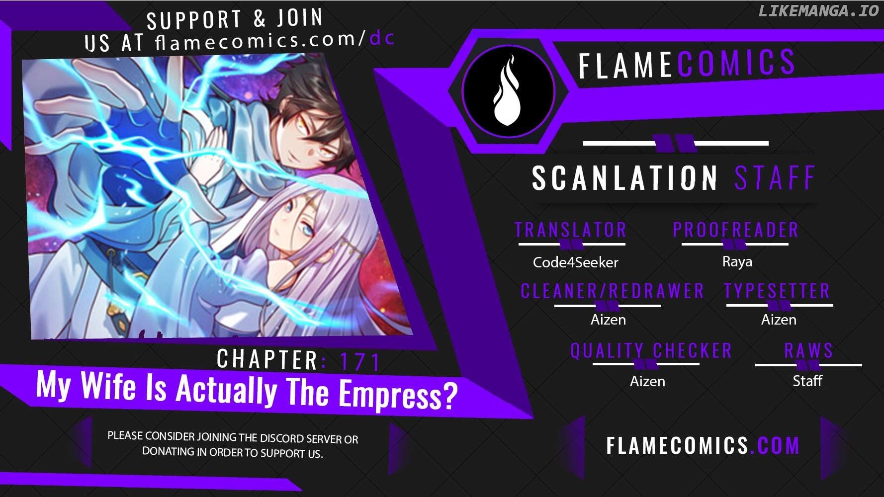 My Wife Is Actually the Empress? Chapter 171 - page 1