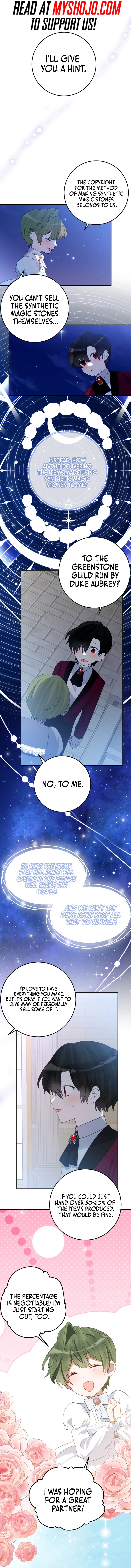 I Became the Contract Daughter of the soon-to-be-ruined Family Chapter 36 - page 1
