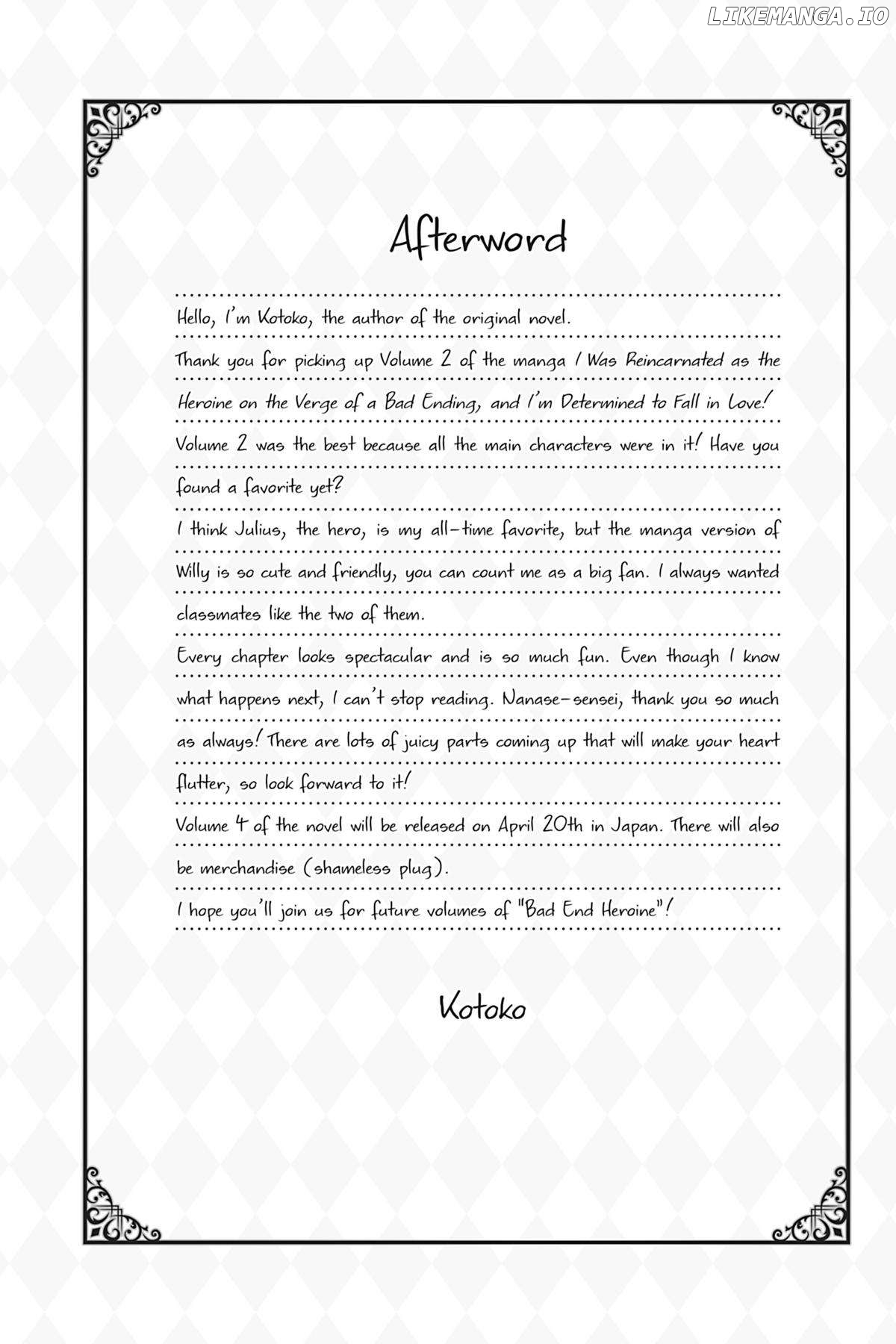I Was Reincarnated as the Heroine on the Verge of a Bad Ending, and I'm Determined to Fall in Love! Chapter 10.5 - page 12