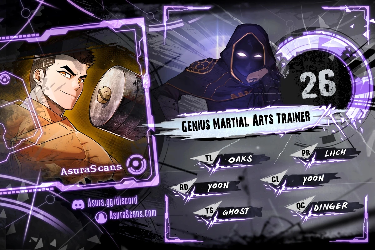 Genius Martial Arts Trainer Chapter 26 - page 1