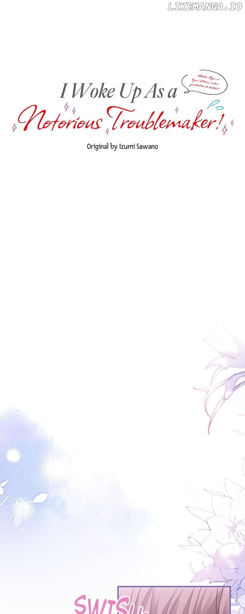 I Woke Up As a Notorious Troublemaker! Chapter 30 - page 5