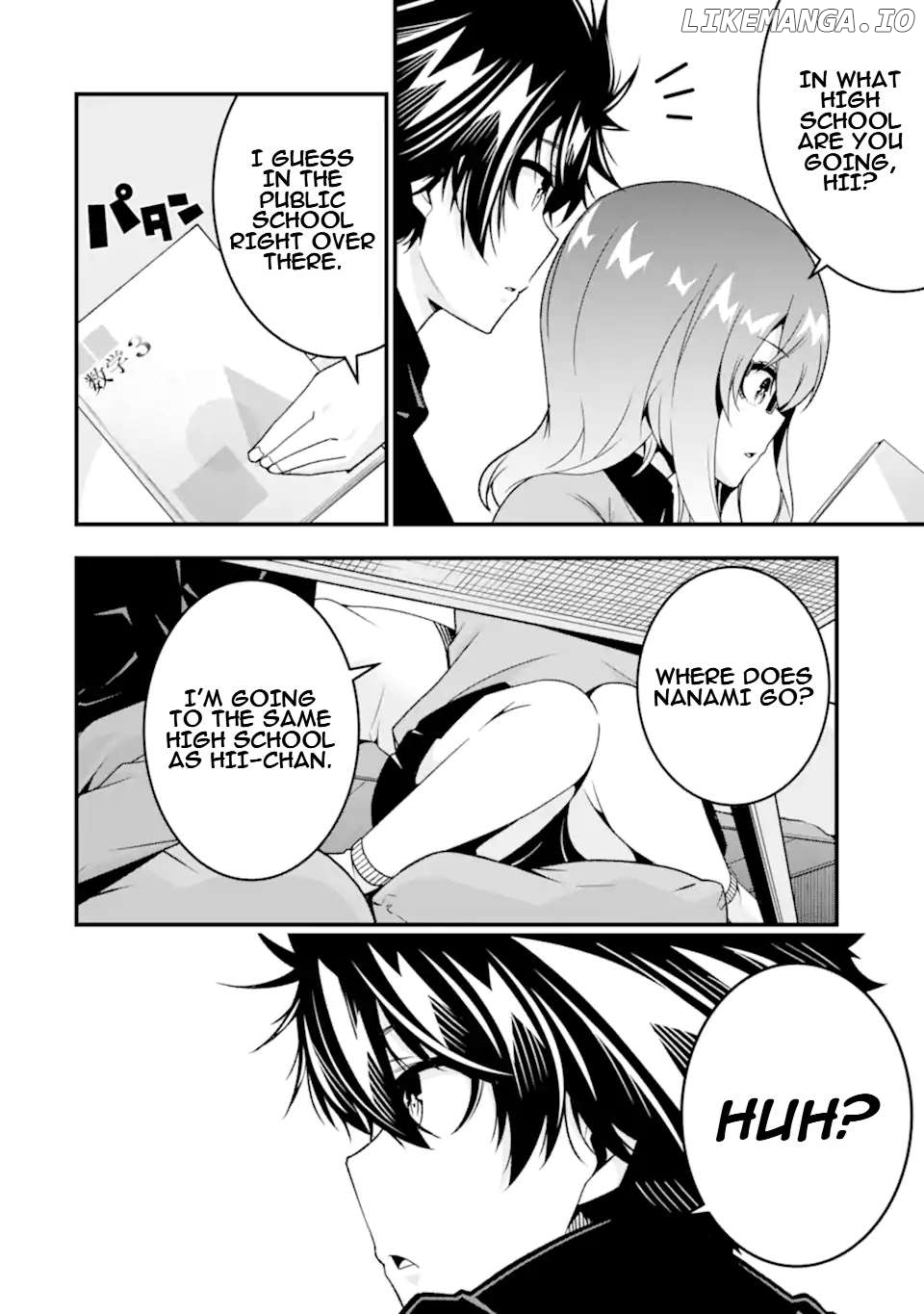 The Darkness Was Comfortable For Me Chapter 36.5 - page 3