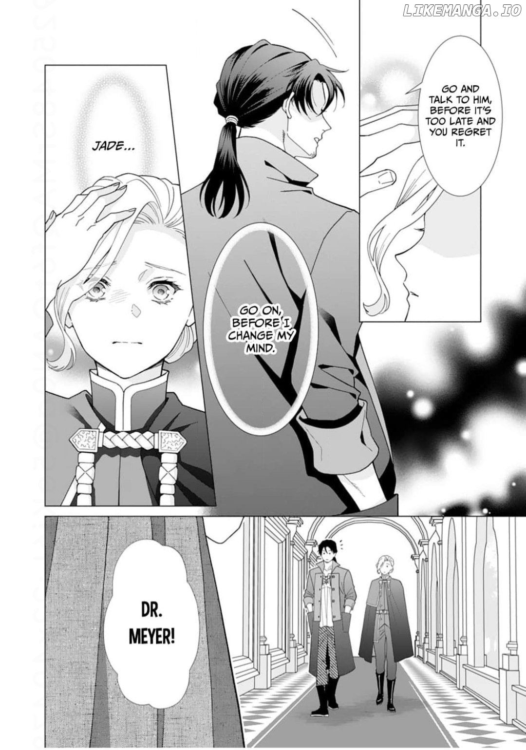 Gokujou Kishi Danchou no Yuruginai Dokusen Ai Chapter 17 - page 12