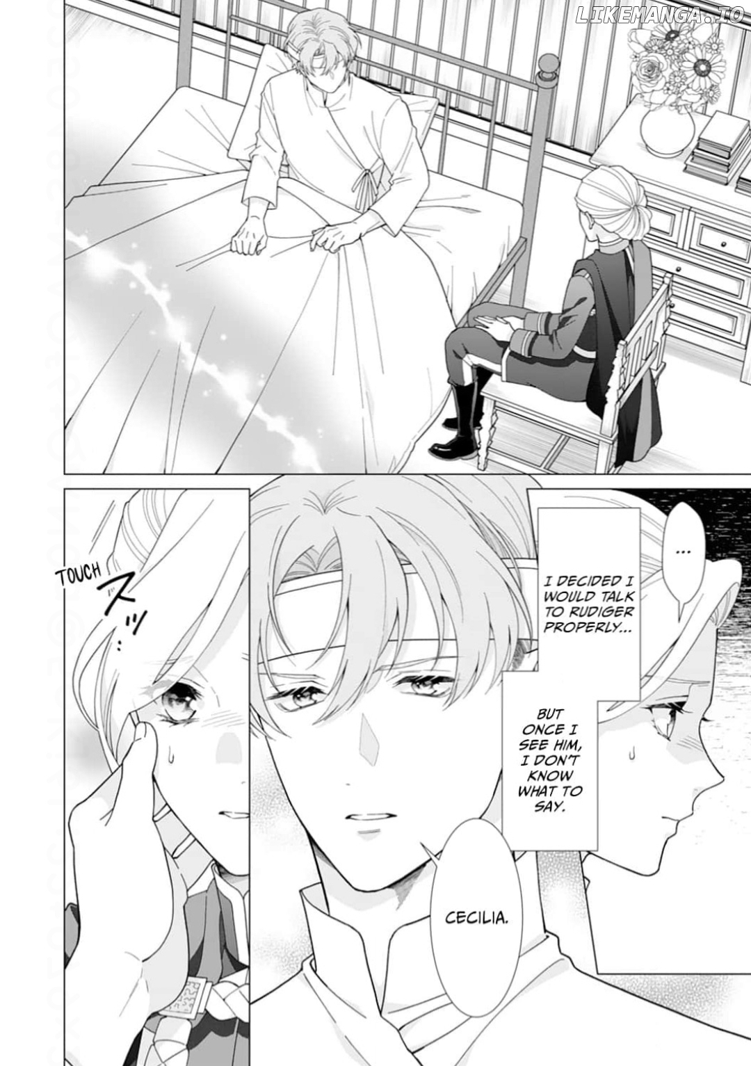 Gokujou Kishi Danchou no Yuruginai Dokusen Ai Chapter 18 - page 2