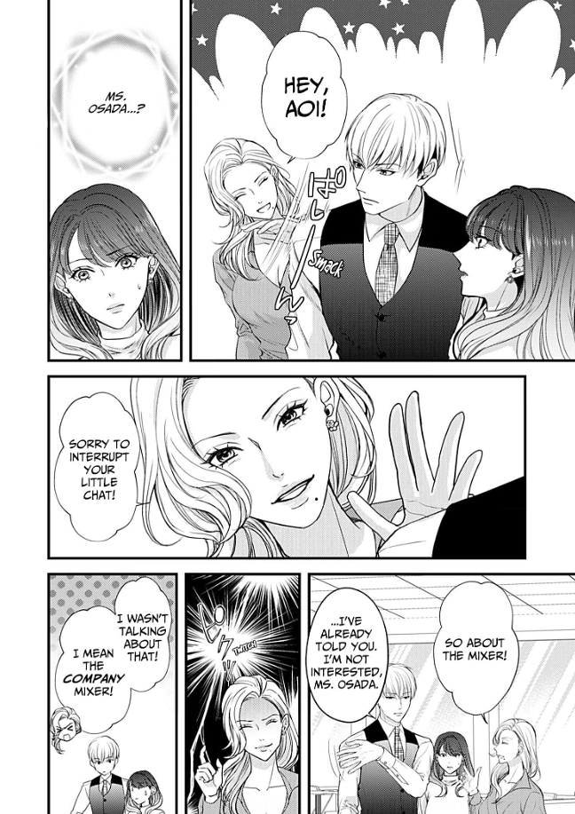My Ex-Husband Sent Me a Second Chance Love Letter Chapter 11 - page 11