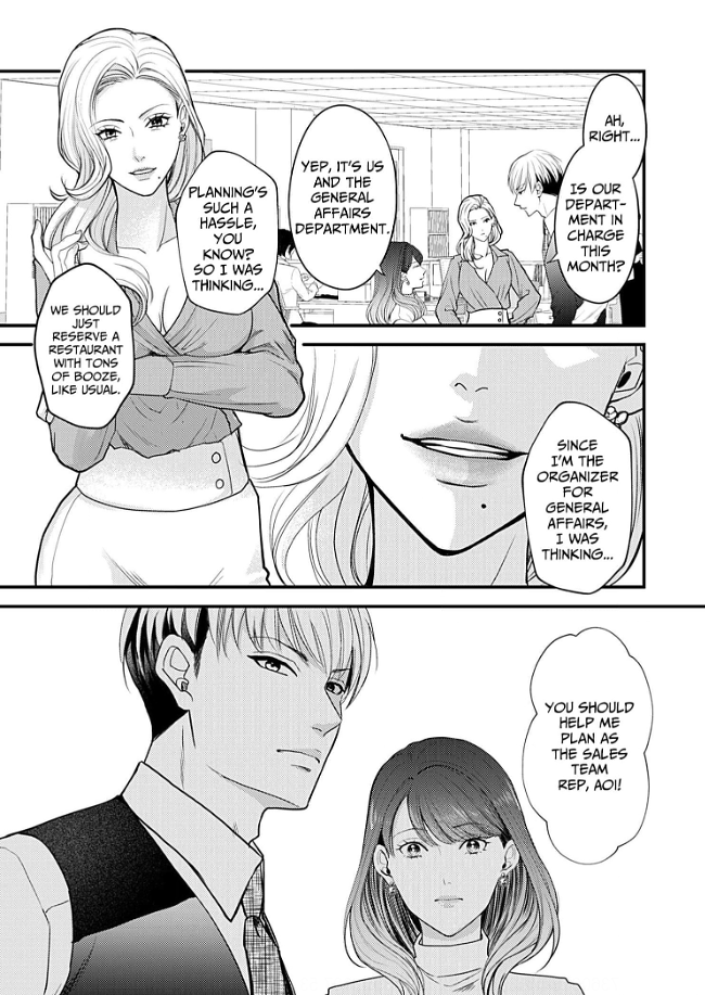 My Ex-Husband Sent Me a Second Chance Love Letter Chapter 11 - page 12