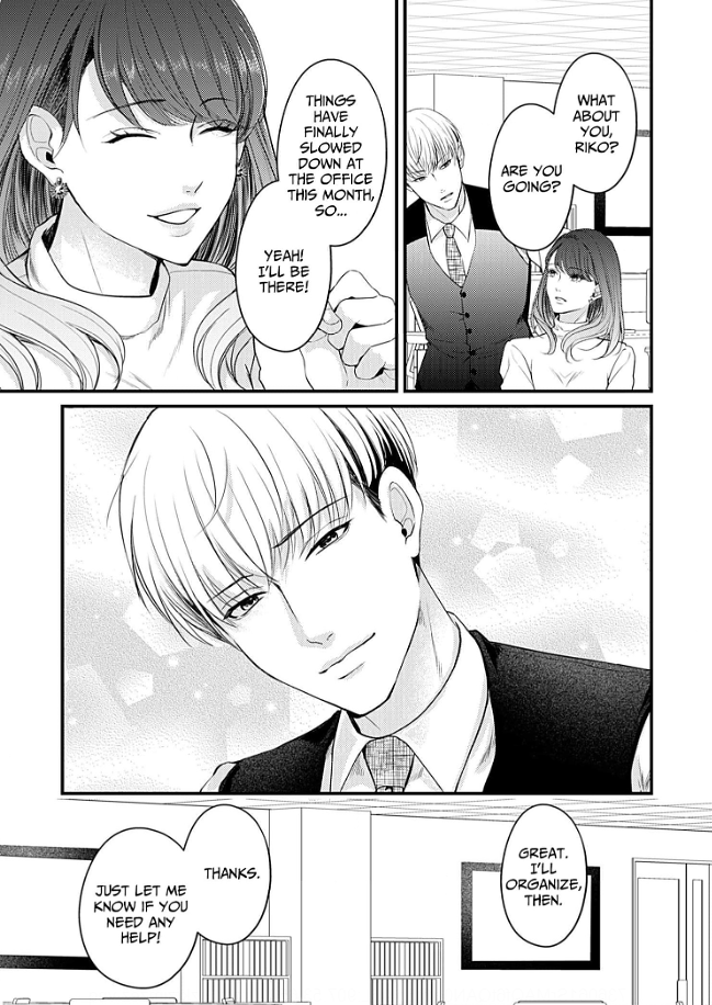 My Ex-Husband Sent Me a Second Chance Love Letter Chapter 11 - page 16