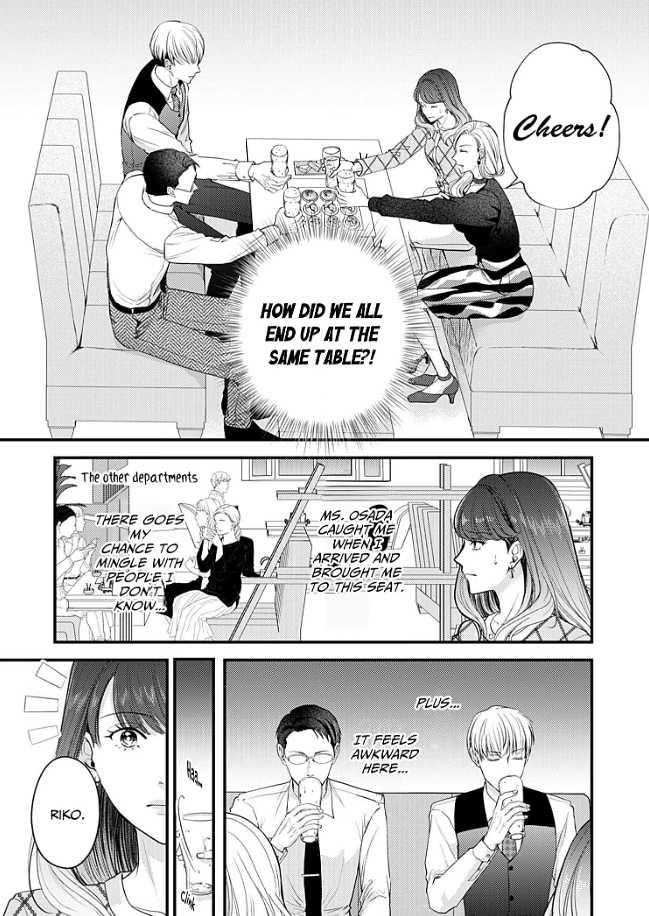 My Ex-Husband Sent Me a Second Chance Love Letter Chapter 11 - page 18