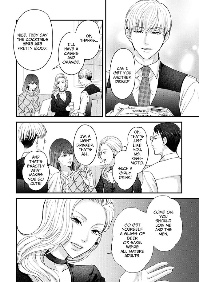My Ex-Husband Sent Me a Second Chance Love Letter Chapter 11 - page 19