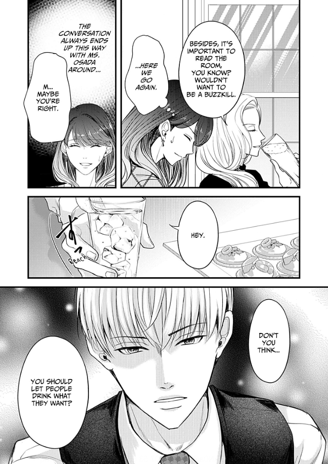 My Ex-Husband Sent Me a Second Chance Love Letter Chapter 11 - page 20