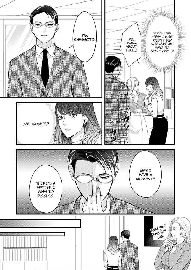 My Ex-Husband Sent Me a Second Chance Love Letter Chapter 11 - page 4