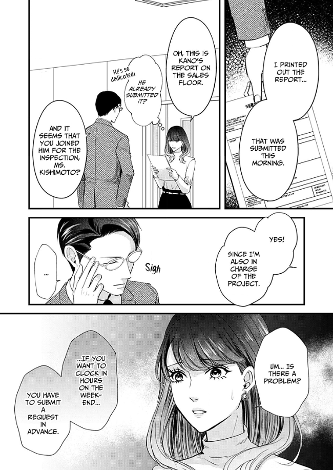 My Ex-Husband Sent Me a Second Chance Love Letter Chapter 11 - page 5