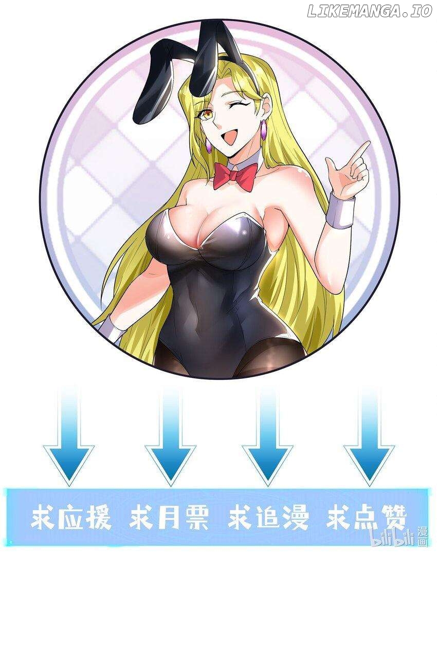 My Harem Is Entirely Female Demon Villains Chapter 133 - page 65
