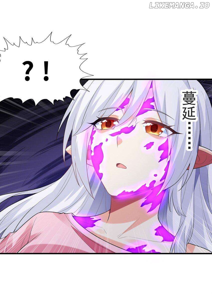 My Harem Is Entirely Female Demon Villains Chapter 133 - page 8